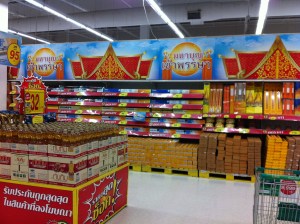 The Spirit House aisle in Tesco