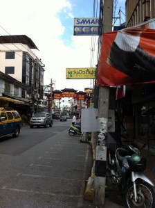 warototchiangmai